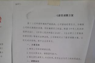 罗体：虚惊一场！意大利球迷误把泽林斯基的扁桃体炎理解为心绞痛